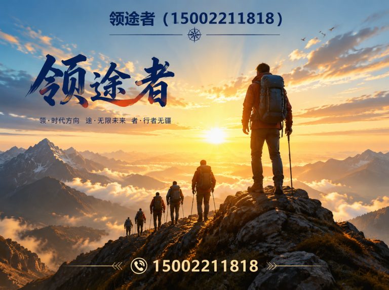 宁河区充气帐篷展示图
