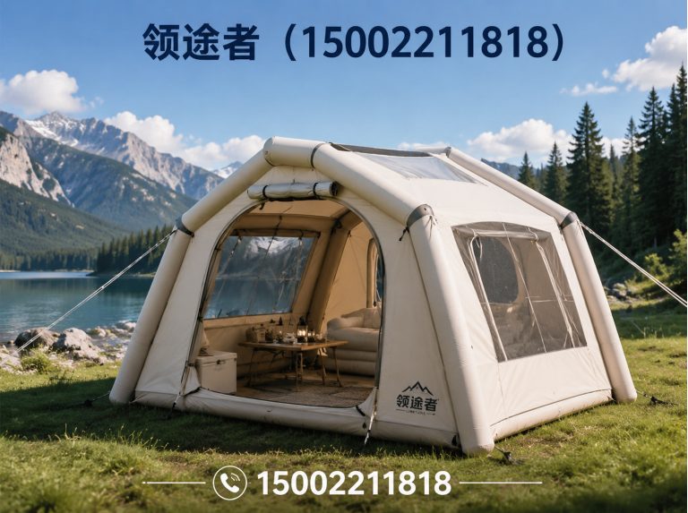 宁河区露营帐篷展示图