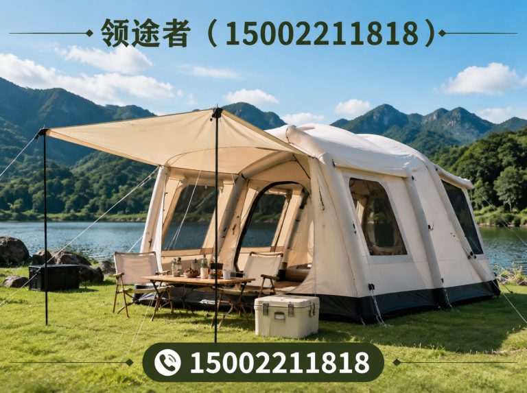 宁河区天津户外用品展示图