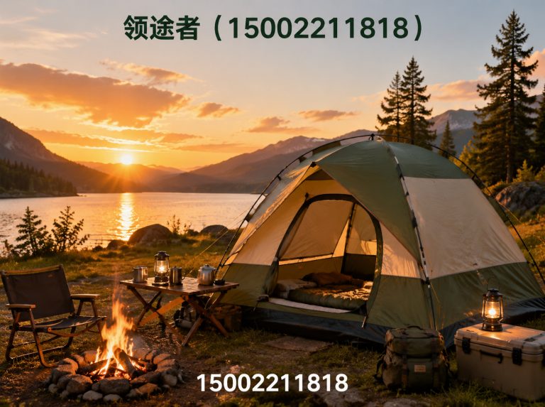 宁河区野营帐篷展示图